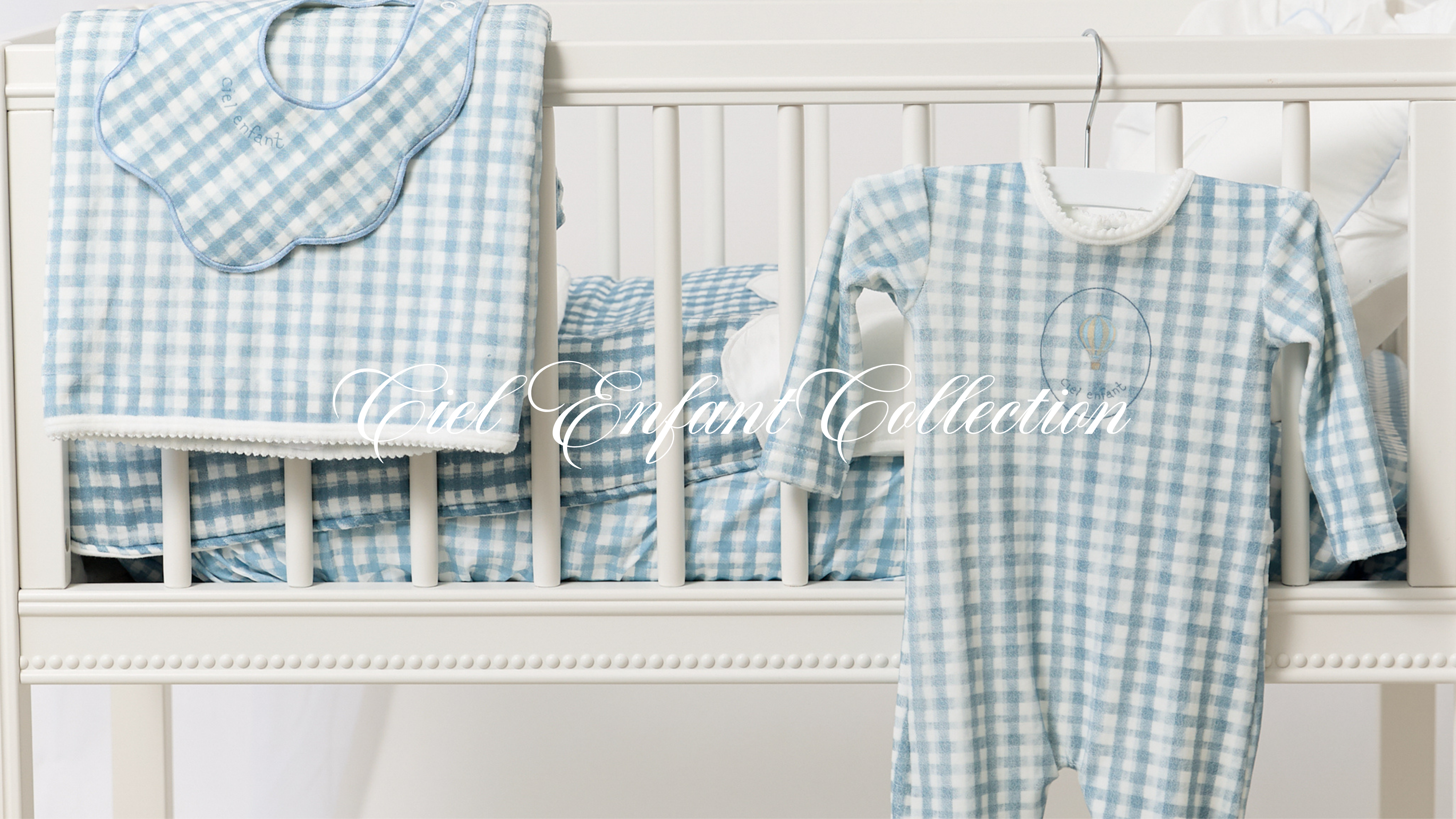 Ciel Enfant Collection