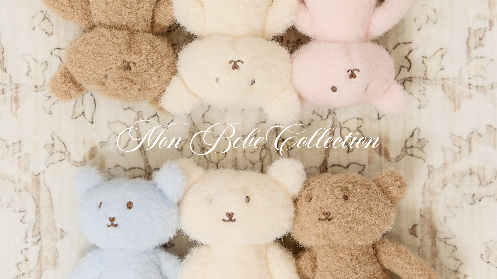 Mon Bebe Collection