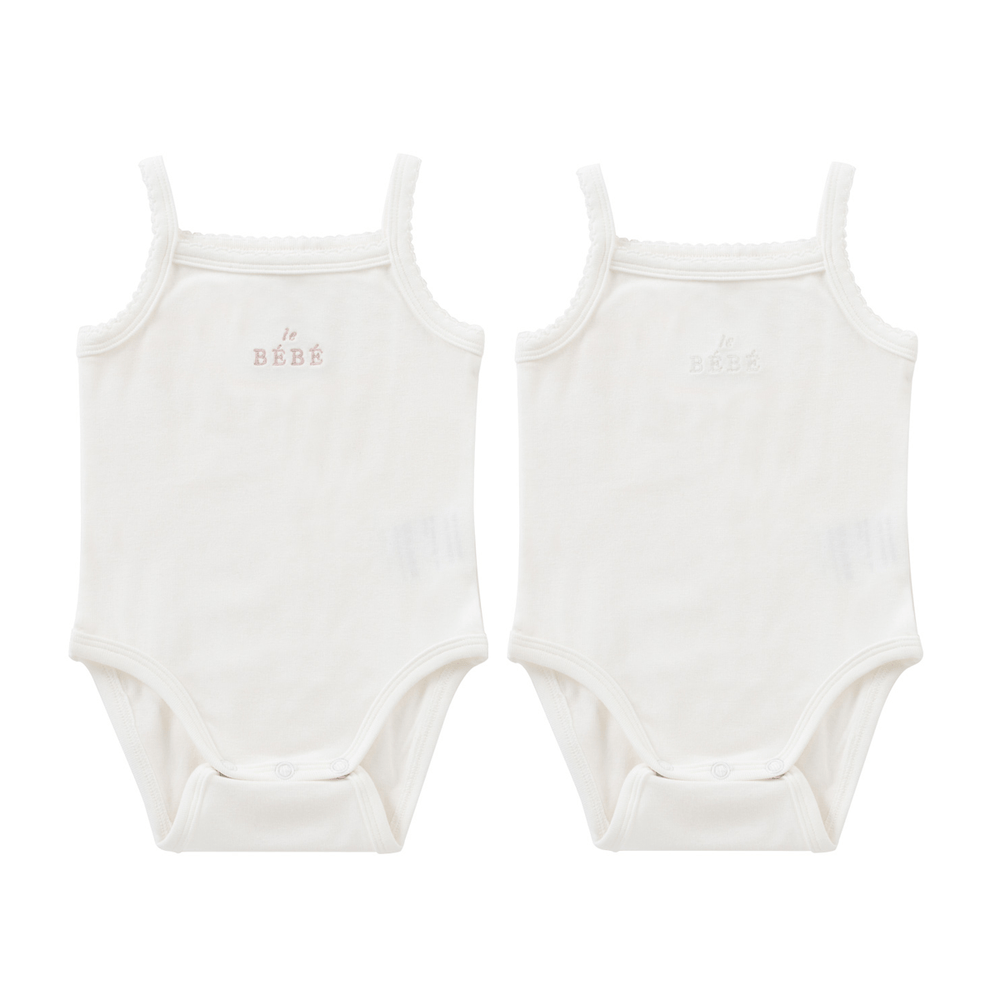 Bebe Onesies Set of 2 - Pink